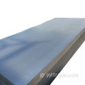 ASTM A653 Hot Dipped Galvanized Steel Plate